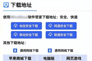 WhoScored英超赛季至今最佳阵：奥纳纳守门，孙兴慜、阿诺德入选